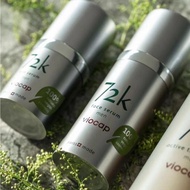 Full Range Daigou Swiss 72K Pure Plant Niche Lady Brand 72K = 72000 Exclusive Acne Skin