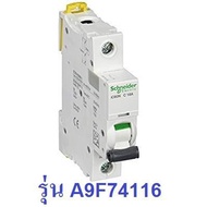 Schneider Miniature Circuit Breaker 1P 16A (10Ka) Model A9F74116