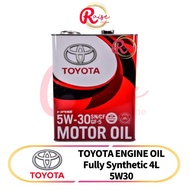 ✺Original Toyota 5W-30 5W30 Synthetic SN GF-5 Engine Oil Japan Made Imported❈