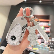 Mercedes C200,C250,C300, E200, E250, E300, S450 bling key protective case - Key protective case