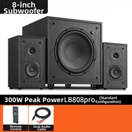 Heavy Bass Large Power Bluetooth Speaker 8 Inches