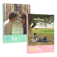 HISTORY PHOTOBOOK VOL.1-2 (SET 2 เล่ม)