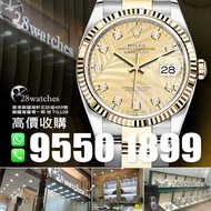 28watches 一直以誠信實踐經營理念，誠意收購全新/二手勞力士 Rolex Daytona 116508, 116503, 116500, 126622, 116520,  116509, 116610LV, 126334, 116523 其他型號及品牌歡迎查詢。