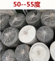 50-55 degree EVA Foam plate coil sheet cosplay prop DIY targets model anime packaging materials