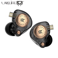 Uareliffe KZ EDX Pro 2 Wired Headset Outstanding Sound Powerful Bass HiFi Monitor IEM Music Earphone