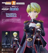 萬年馬如龍 預購 2024 9月 代理 GSC POP UP PARADE  出雲天花 《魔都精兵的奴隸  》