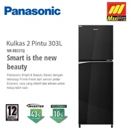 PANASONIC NR-BB331Q Kulkas 2 Pintu Inverter Prime Fresh [303 L]