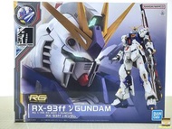 Bandai RG 1/144 RX-93ff ν Gundam 模型