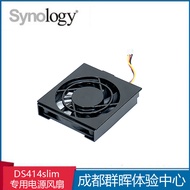 Synology群晖NAS system fan  DS414slim   专用电源风扇 需订货  FAN 60*60*10_2