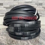 VBELT FAN BELT B79/B 79 VPOWER V POWER