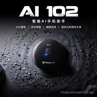 Popular Ai102Real-time intelligent translator with simultaneous interpretation50+Languages ai Transl