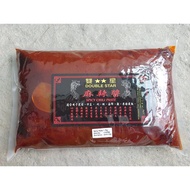 Local Ready Stock/双星麻辣酱1.7KG/DOUBLE STAR SPICY CHILI PASTE /MALA SAUCE/PEDAS PES/辣椒精700g/辣椒酱/Chili P