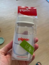 Pigeon 奶樽