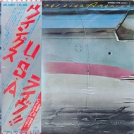 Wings - Wings Over America (3LP)