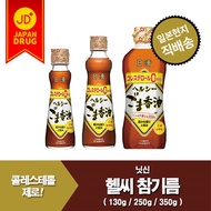 Healthy Sesame Oil, Zero Cholesterol / Achieve zero cholesterol without sacrificing its deep scent! / Use it in various dishes