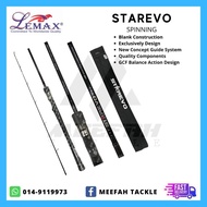 LEMAX - Starevo SVS  - Spinning Fishing Rod Pancing