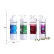 New 8" Korea Water Filter UF Membrane Filter Cartridge Water Dispenser Purifier Alkaline RO