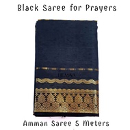 Black Saree For Prayers / Pechiamman Saree / Pechai amman Saree 5 Meters Saree Hemaa
