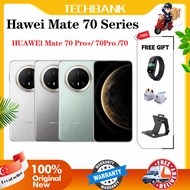 HUAWEI Mate 70 Pro+ HUAWEI Mate 70 Pro HUAWEI Mate 70 HUAWEI Kunlun glass .Titanium body