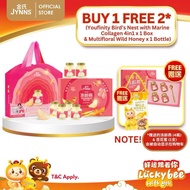 金爷爷燕窝 现货秒发！FREE 3层泡泡纸 ｜JYNNS Youfinity Bird's Nest with Golden Cliff Honey 金氏黄金崖蜜冻龄燕 (85ml x 6)B1F3