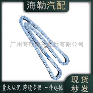 11417797896 Timing Chain Suitable for BMW N47/N57 X5 (F15) 2014-2018