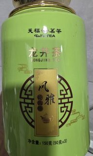 天福茗茶 龍井茶 150g