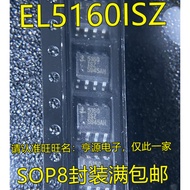 5 Piece EL5160 EL5160ISZ EL5160IS 5160ISZ SOP8 chip IC