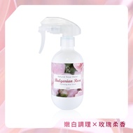 [ph] Bulgarian Rose Pure Dew Flower Water 200ml/Whitening Moisturizing Conditioning Stability Balanc