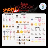 SHOPEE LIVE [Stray Kids] Stray Kids World Tour <dominATE SEOUL> OFFICIAL MERCH (2)