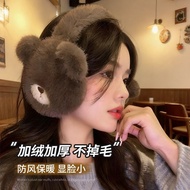 Ear Cover Keeping Warm Cute Winter Ear Protection Ear Bag Anti-freezing Ear Bag Ear Protection Ear P