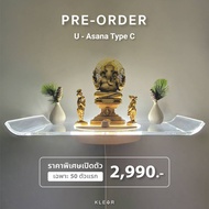 U-Asana Type-C หิ้งพระรุ่นใหม่ ระบบสายไฟ USB ปรับความสว่างได้ ใช้งาน Powerbank ได้