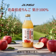 < Chara Micro Department Store > Japan JA Aomori Agricultural Association Hope Dew 100% Apple Juice 
