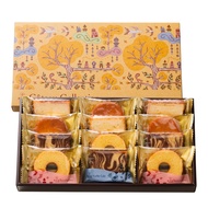 Japan Ueno Fengyuetang Baumkuchen Gift Box Bag