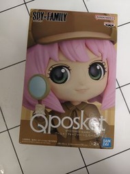 Qposket
