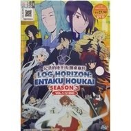 Log Horizon : Entaku Houkai - Season 3 Vol.1-12 End (DVD)