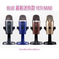 Blue Yeti最新迷你版🎙️Yeti Nano小雪怪USB麥克風⛄️擁有Yeti音質🎶更輕的重量🎊更小的外型🎉更實惠的價錢💰