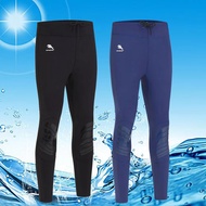 ZZOOI 2MM Neoprene Men's Diving Pants Split Swimming Warm Diving Trousers Surf Pants Water Sports Motorboat Surfing Diving Pants