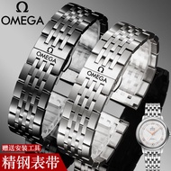 Suitable for Omega watch straps, men's Butterfly bracelet, Seamaster stainless steel strap, women's Omega Speedmaster strap