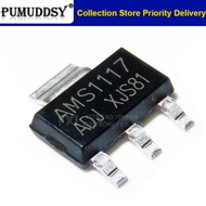 50PCS AMS1117-ADJ AMS1117 SOT223 AMS1117-ADJ SOT-223 VOLTAGE REGULATOR SMD New original