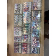 vanguard spike brothers V 2