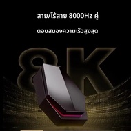 2025 ใหม่Vxe Mad R Majorน้ําหนักDual 8Kเมาส์ 2.4Gไร้สายErgonomicsสมมาตรที่กําหนดเองGaming Office Paw
