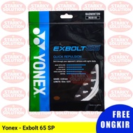 Yonex EXBOLT 65 SP Strings Badminton Racket Original