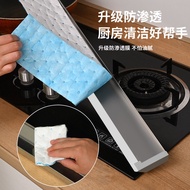🔥alat hud dapur hud dapu kitchen hood oil absorbing paper Range Hood Oil-Absorbing Tampon Special Pa