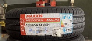 ยางรถยนต์ Maxxis 185/65R14 ขอบ 14 Map5 ยางรถยนต์ปี2024 ( 1 เส้น) แถมจุกลมยาง 1 อัน