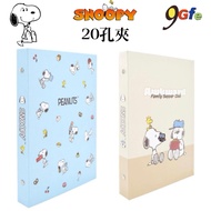 Snoopy 20-Hole Hardcover Binder A5 Data Hole Folder 20-Hole Olaf Husto 20-Hole Cute Made In Taiwan