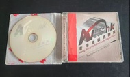 香港高級視聽展 AV Show 2004 原音精選 CD