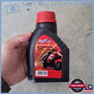 250ml Motor Oil EXCELLUB 2T 250ml High Performance Motorcycle 2 Stroke Extra Power