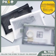 Simple Transparent Mesh Office Student Pencil Cases Nylon School Supplies PenBox E064
