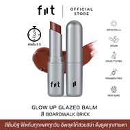 [SET ลิปบาล์ม + คุชชั่น ]  ผิวโกลว ปากฉ่ำ Fiit Glow up glaze balm + Fiit True skin cushion