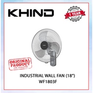 KHIND INDUSTRIAL WALL FAN (18") MATT SILVER WF1803F #KIPAS DINDING#壁挂式风扇